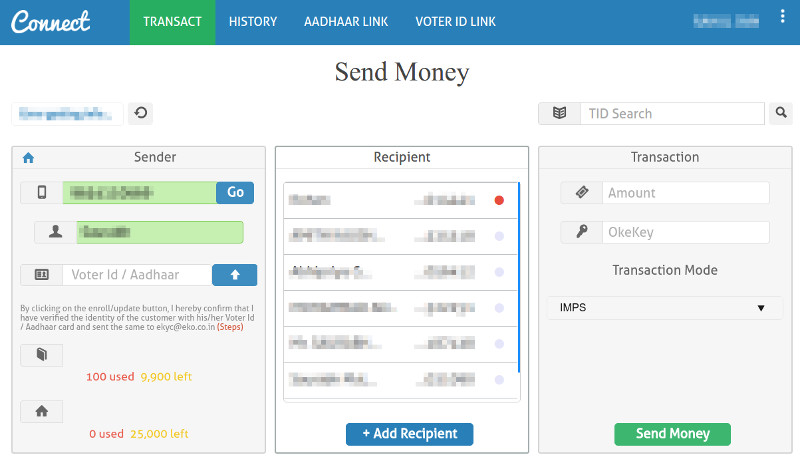 Old Connect Screenshot