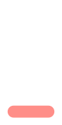 The LeanBattery menubar glyph, running low.
